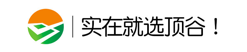 顶谷10米玻璃门缝贴条门底密封条塑钢窗挡风防尘防风条门窗隔音条