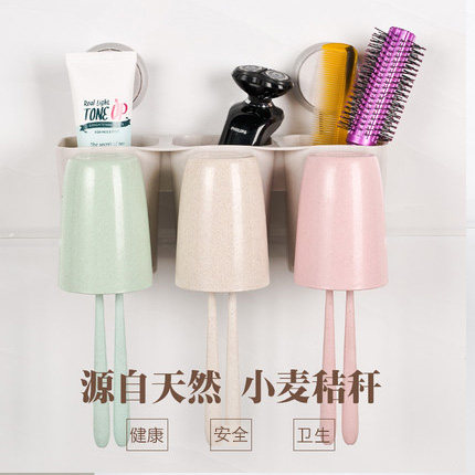 顶谷洗漱套装创意壁挂吸盘牙刷架子漱口杯子吸壁式牙膏牙具刷牙杯