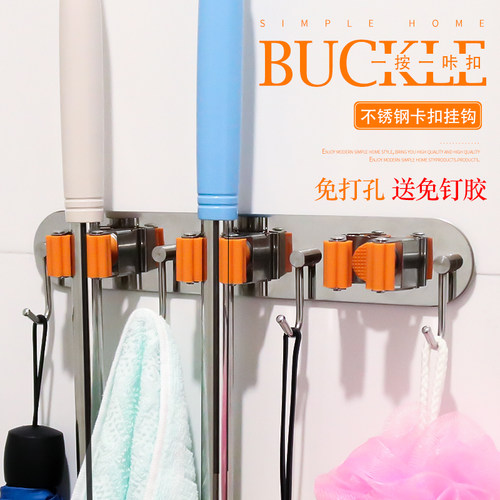 卡座阳台卫生间不锈钢挂钩
