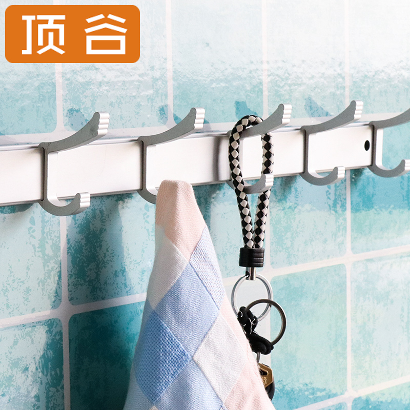 顶谷免打孔厨房钩挂钩太空铝厨房壁挂粘钩排钩厨卫挂件浴室衣帽钩