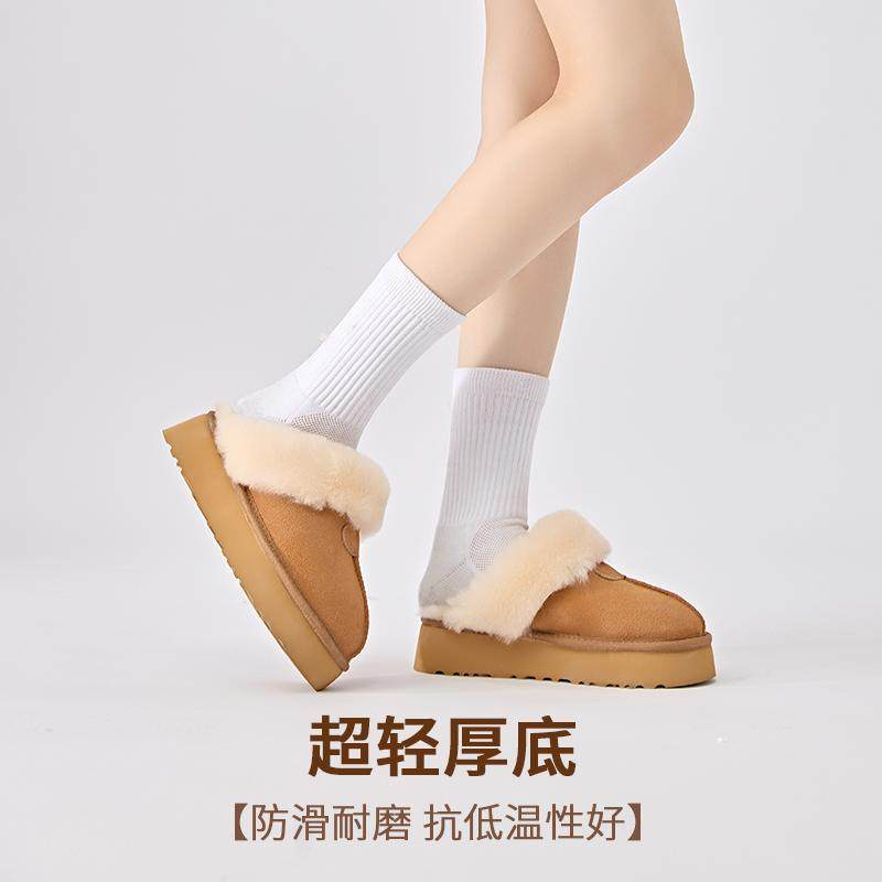 羊皮毛一体千颂伊同款厚底拖鞋保暖轻便居家加绒加厚纯羊毛棉拖鞋