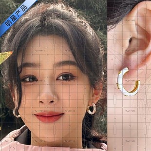 承欢记杨紫麦承欢同款耳环C型耳圈耳饰 小姐姐耳钉小众设计气质