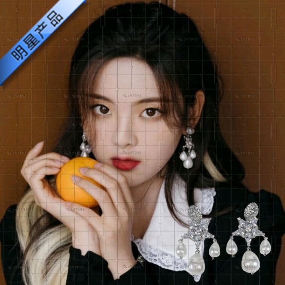 杨超越明星同款耳环女百搭2023年新款潮五角星水滴珍珠孟子义唐嫣