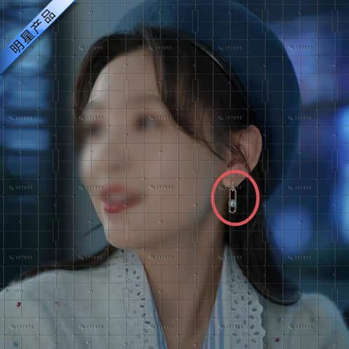 三分野吴倩同款耳环TASAKI回形针珍珠贝珠椭圆别针耳钉高级感耳饰