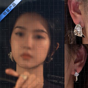 承欢记许龄月同款耳环毛毛耳饰麦承欢耳钉女24新款气质设计不对称