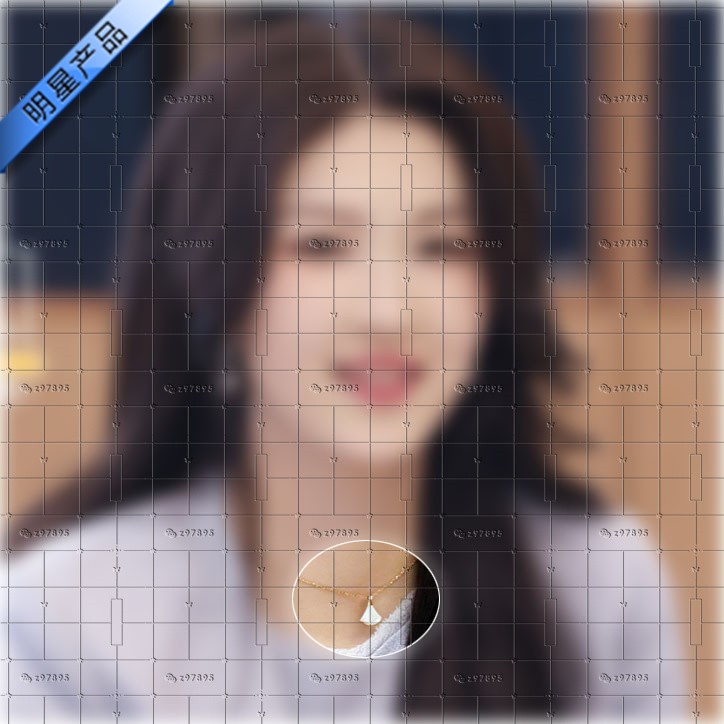 令人心动的offer尚晏子葳明星同款925项链镀扇形锁骨链女生日礼物