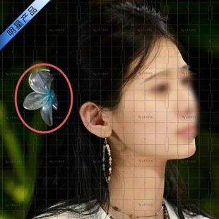 花儿与少年5赵昭仪同款蓝色渐变花朵抓夹中号半扎发花发夹鲨鱼夹