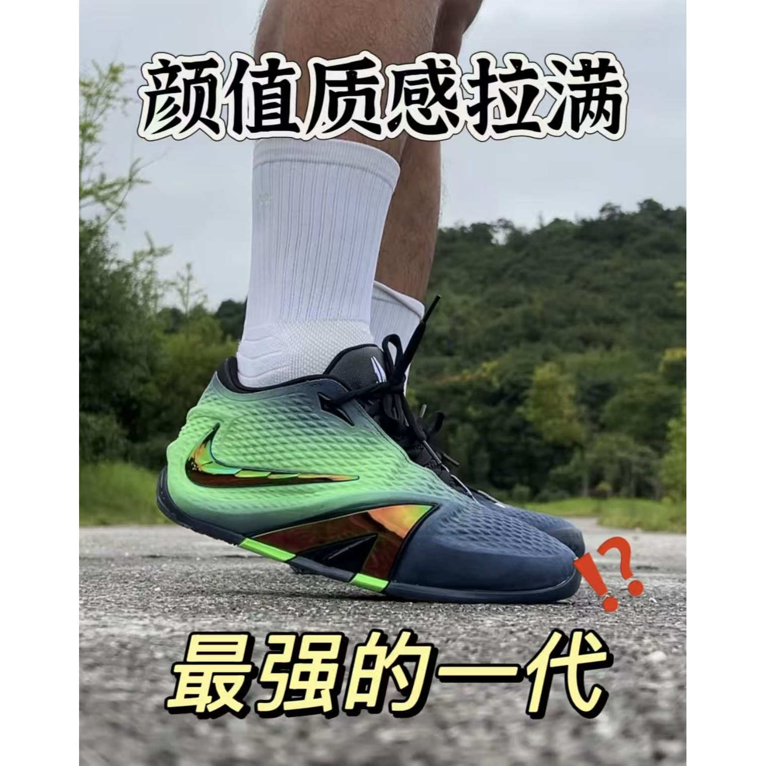 耐克NIKE JA 4莫兰特4男子实战篮球鞋2026秋冬耐磨抗扭缓震IM4136