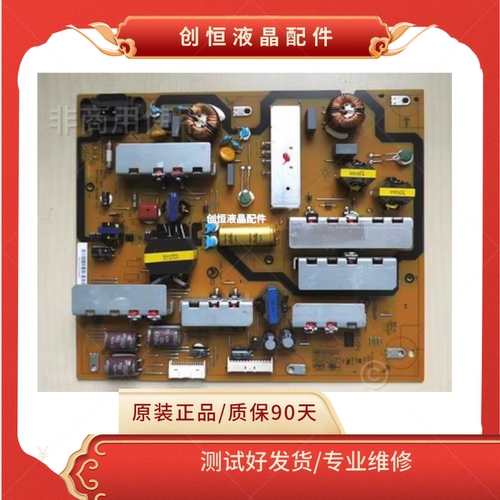 索尼电源板55X9100HB55D-32E