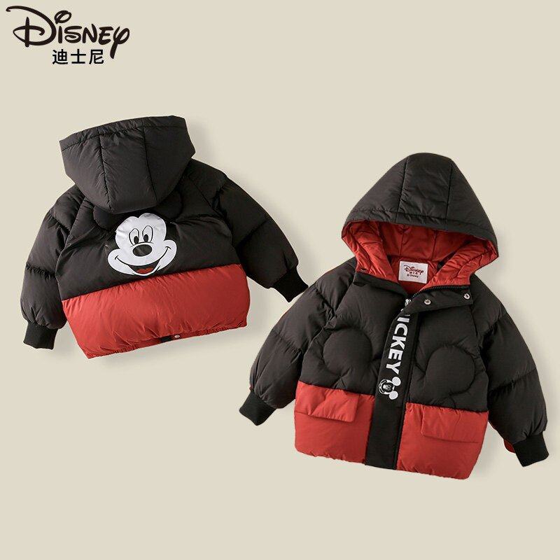 【新年装红色】迪士尼儿童羽绒服冬季新款宝宝加厚保暖外套拜年服,童装/婴儿装/亲子装,羽绒服,淘宝优惠券,粉丝福利购,淘宝优惠卷