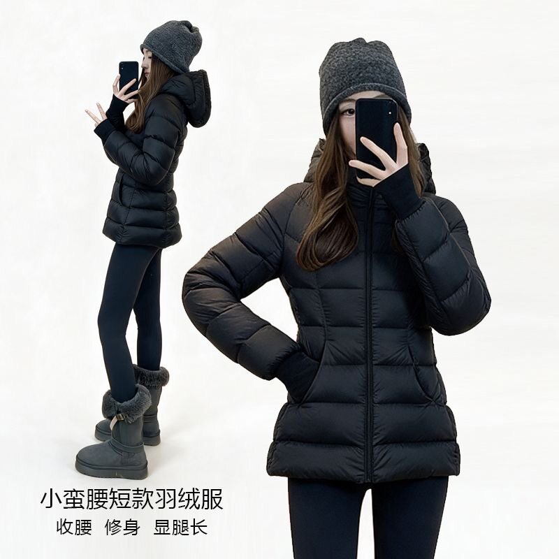 90白鸭绒女士羽绒服收腰显瘦