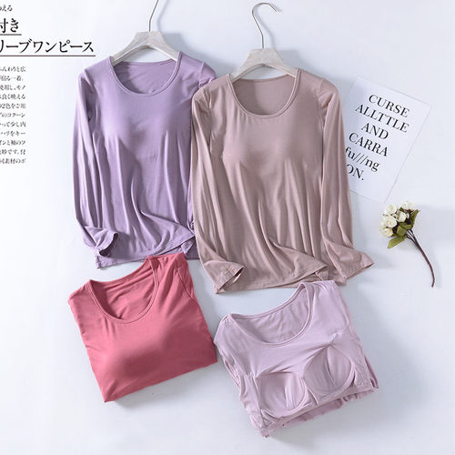 莫代尔棉免自带瑜伽运动贴身t恤