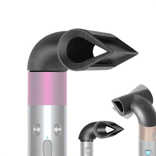适用戴森卷发精准预造型风嘴dyson HS01HS05水滴风嘴HS08干发喷嘴