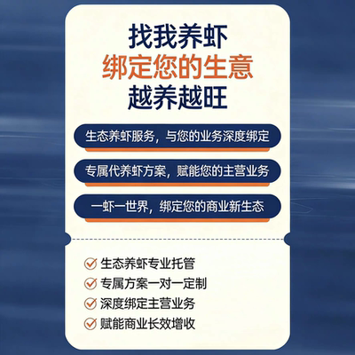 OpenClaw U盘便携版-可远程部署-包成功-卖教程