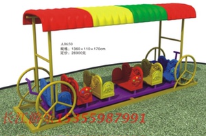 新款x塑料荡船荡椅幼儿园户外室外游乐设施设备儿童浪椅12座荡椅