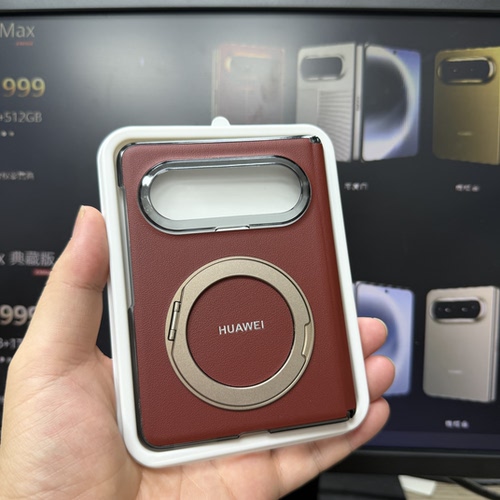 全新适用华为PuraXMax典藏版磁吸旋转支架手机壳PuraX2代大阔折叠屏手机保护套官方同款超薄中轴防摔壳寰宇红