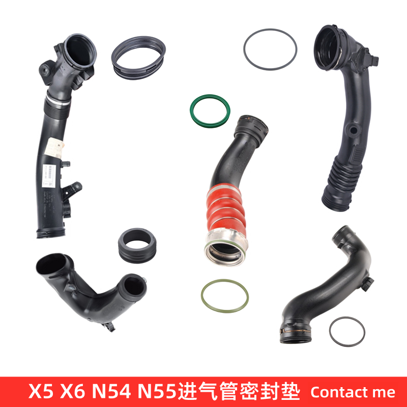宝马X5X6进气管密封垫原厂质量
