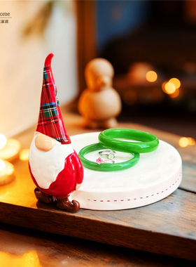 轩艺家居mud圣诞老人纸巾架 盘托 杯托 创意面包盘 披萨盘 果切盘