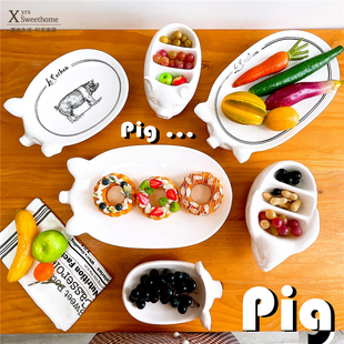 出口美国可爱小猪高脚烤乳猪盘 分格盘 水果盘高脚烤鱼盘子水果碗