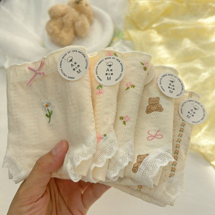 森系碎花内裤女纯棉 甜美7A抗菌婴儿棉少女学生中腰透气女三角裤