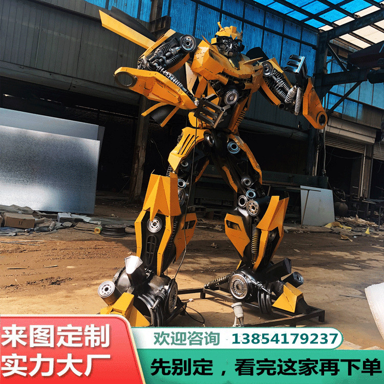 新款大型变形金刚模型巨型铁艺大黄蜂汽车人现货2米发光商用摆件