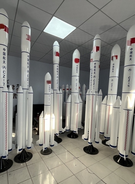 大型火箭模型长征系列五号七号2f现货2米3米航天科技馆摆件模型