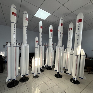 大型火箭模型长征系列五号七号2f现货2米3米航天科技馆摆件模型