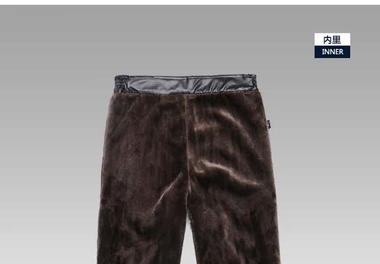 Pantalon cuir homme droit - Ref 1488137 Image 3