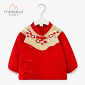 清仓冬纯棉灯芯绒儿童中国风罩衣女孩花朵刺绣新年唐装 外套反穿衣