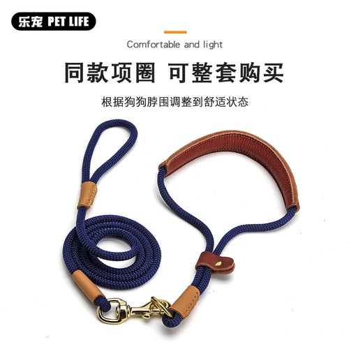 狗狗牵引绳小型犬泰迪中型犬雪纳瑞尼龙狗链子轻巧遛狗绳幼犬单绳