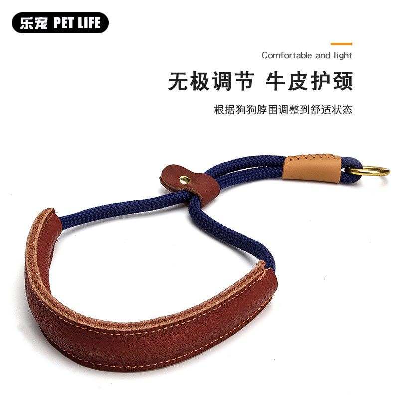 狗狗项圈萨摩牛皮尼龙柯基秋田围脖法斗中型犬轻便牵引绳P绳脖套