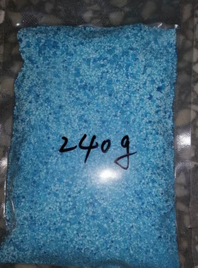 月季专用肥花多多15号 通用肥1号促花肥 控释水溶肥 叶面肥