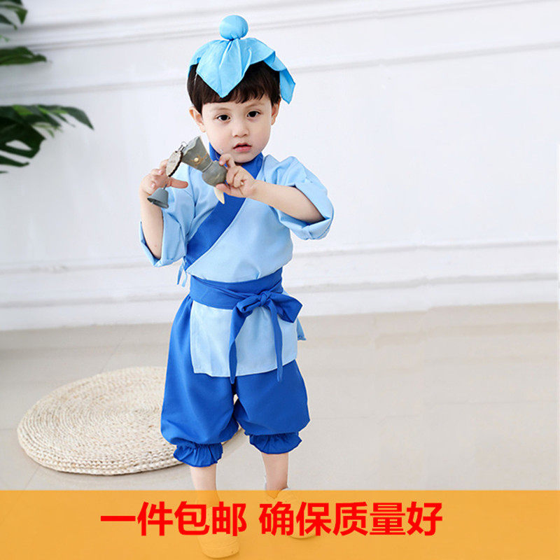 幼儿国学汉服中国风古装演出服儿童牧童小药童孔融让梨书童表演服