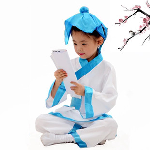 国学诵读古装汉服儿童书童服中国风三字经弟子规开笔礼表演服民族