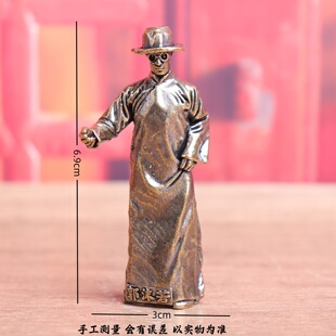 纯黄铜复古法手工匠作旧典藏艺术老上海滩人物长衫客瞎子茶宠摆件