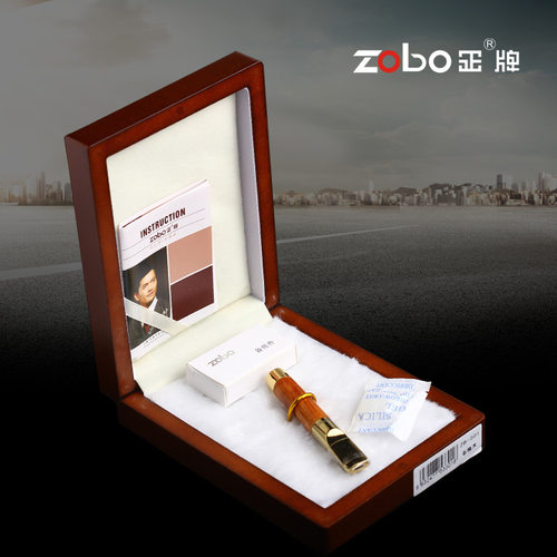 zobo正牌高档商务石楠木烟嘴创意礼品可循环型烟嘴立体镂空礼盒装