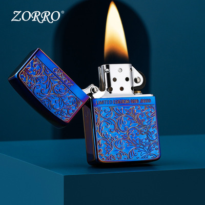 zorro佐罗正品砂轮煤油打火机铜壳熏蓝蓝色限量款唐草 1941复刻版