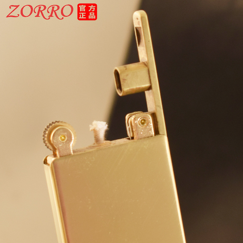 煤油打火机佐罗ZORRO/佐罗