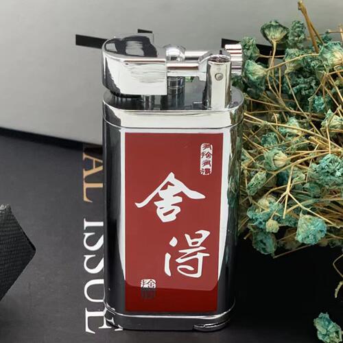 SPUNK司派克正品经典轻奢商务男