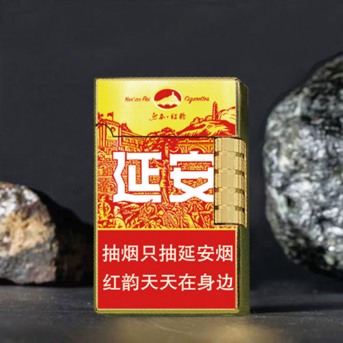 磁吸经典高档j0烟卡收纳盒大重九