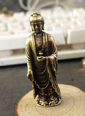 黄铜实心如意观世音佛像释迦摩尼车书桌家居随身纯铜站神像小摆件