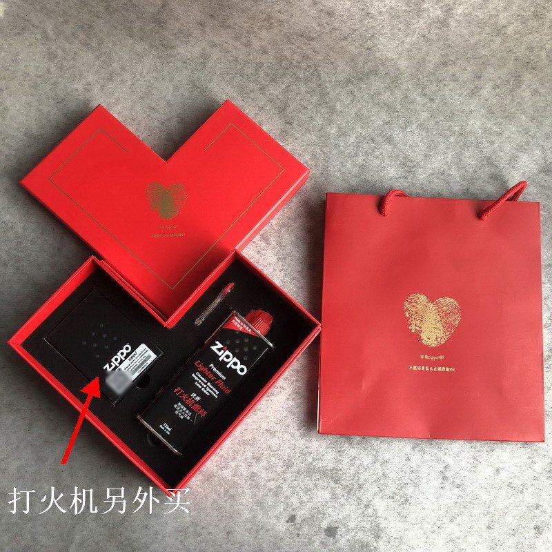 zippo煤油打火机官正品美国芝宝红色心形礼盒配件爱情侣男礼品款