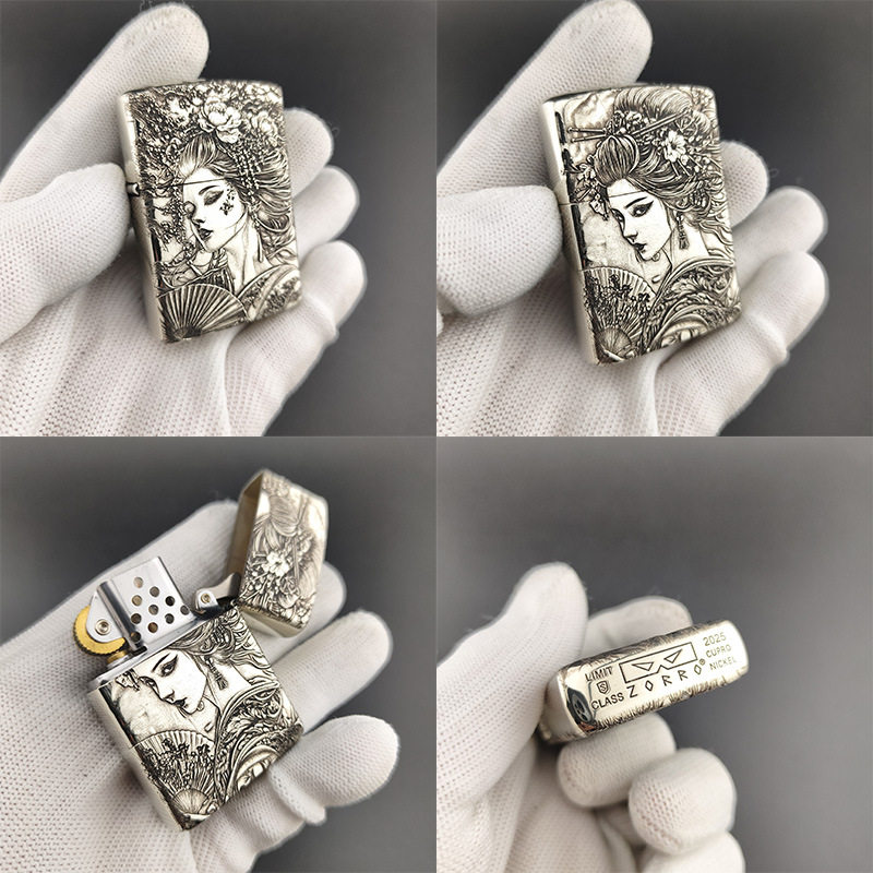 zorro佐罗正品砂轮煤油打火机铜壳密封二代S盔甲刻图扇美女姬诱惑
