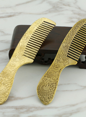 黄铜梳子防静电头疗金属加厚