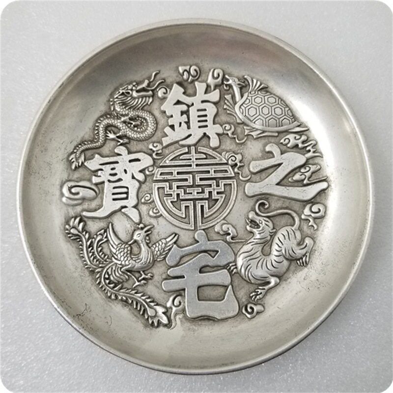 纯手工匠复古法作旧合金复刻道具仿古工艺品镀银浮雕龙凤龟虎盘子