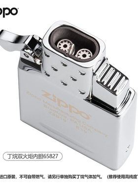 zippo煤油打火机官正品美国芝宝