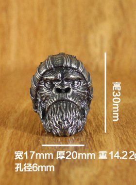 edc填写黄铜啊啊啊饰品