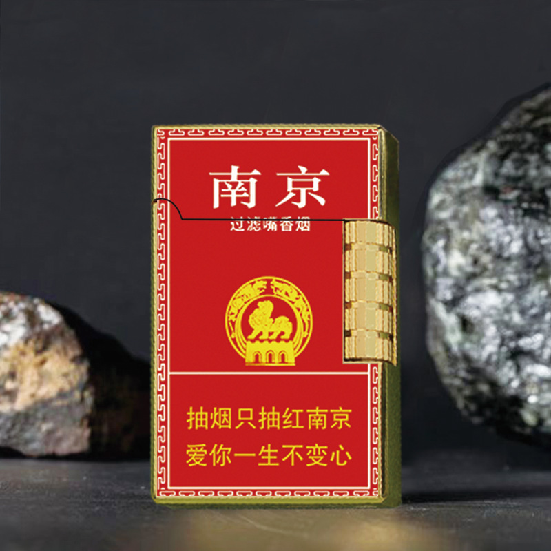钻石荷花双层高档磁吸盒天下