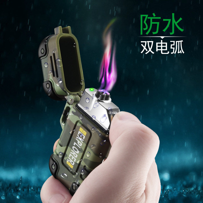 新三防水电弧带口哨功能户外迷彩挂绳防风交叉双弧防摔打火机礼品