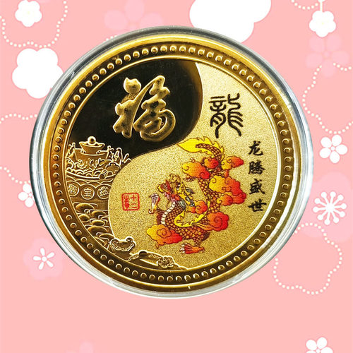 彩色正纯金属重金银色纪念硬
